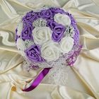 Букет-дублёр для невесты «Французское кружево» из силиконовых роз, бело-фиолетовый - Фото 1