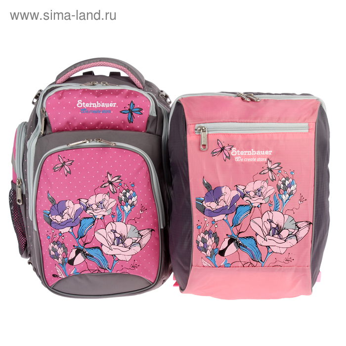 Рюкзак школьный Sternbauer 40*30*15 для девочки, + мешок для обуви, розовый - Фото 1