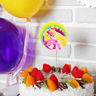 Набор для оформления праздника «Самая красивая»пони - Фото 2