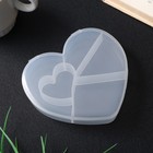 Шкатулка пластик для мелочей "Сердце" МИКС 2,8х12,5х13,5 см - Фото 3