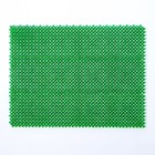 Покрытие ковровое щетинистое без основы «Травка», 40×53 см, цвет зелёный - фото 16029731