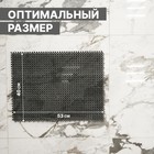 Покрытие ковровое щетинистое без основы «Травка», 40×53 см, цвет серый - Фото 2