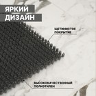 Покрытие ковровое щетинистое без основы «Травка», 40×53 см, серый - Фото 3