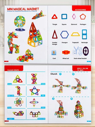 Конструктор магнитный «Мини магический магнит», 158 деталей