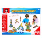 Конструктор магнитный «Мини магический магнит», 158 деталей - Фото 8