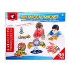 Конструктор магнитный «Мини магический магнит», 86 деталей - Фото 7