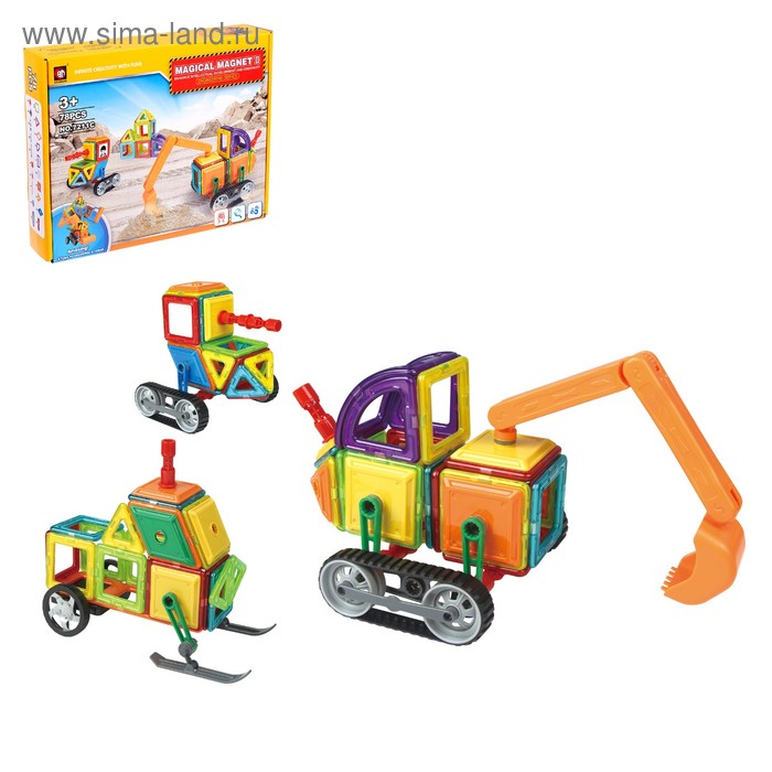 Конструктор магнитный «Магический магнит», 78 деталей - Фото 1