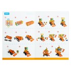 Конструктор магнитный «Магический магнит», 78 деталей - Фото 7