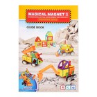 Конструктор магнитный «Магический магнит», 75 деталей - Фото 5