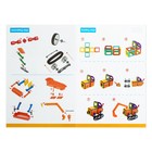 Конструктор магнитный «Магический магнит», 75 деталей - Фото 7