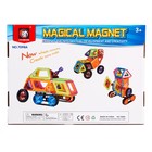 Конструктор магнитный «Магический магнит», 98 деталей - фото 8987652