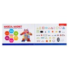 Конструктор магнитный «Магический магнит», 56 деталей - Фото 4