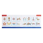 Конструктор магнитный «Магический магнит», 56 деталей - Фото 5