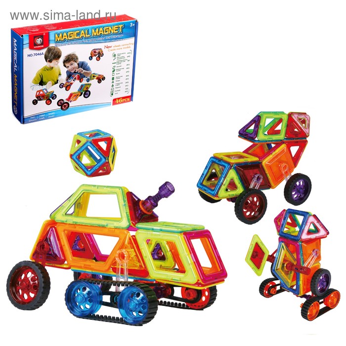 Конструктор магнитный «Магический магнит», 46 деталей - Фото 1
