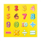 Конструктор магнитный «Магический магнит», 46 деталей - Фото 6