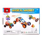 Конструктор магнитный «Магический магнит», 46 деталей - Фото 7