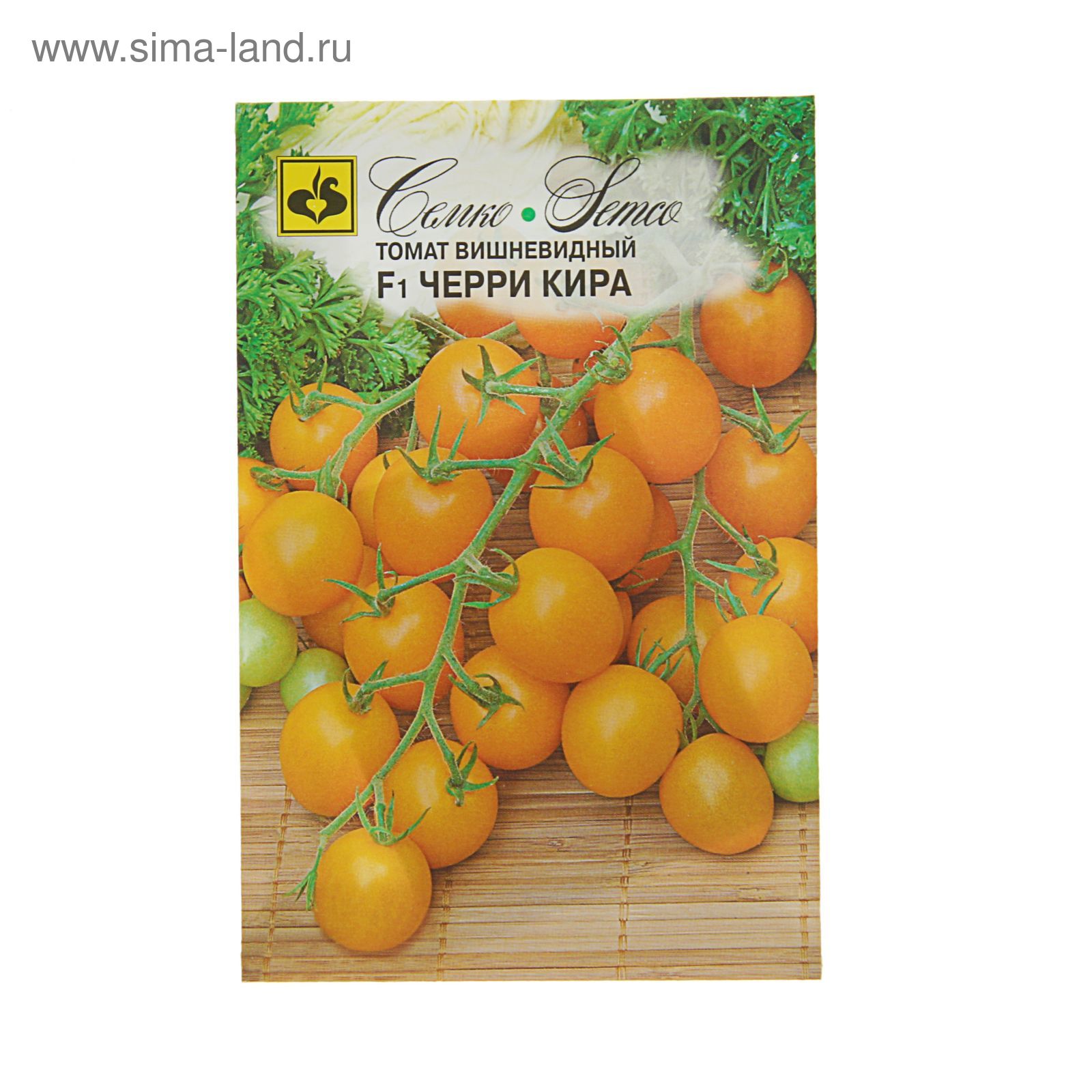 Помидоры черри ира описание сорта фото Помидоры черри ира описание сорта фото