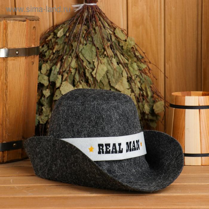 Шапка для бани "Ковбой", войлок - Фото 1