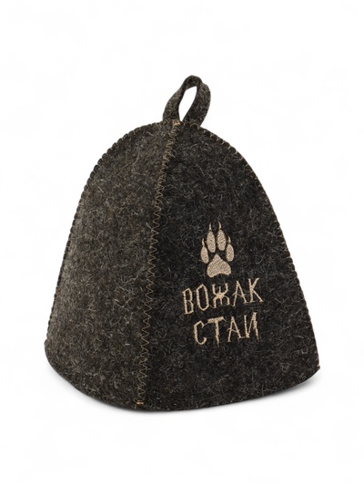 Шапка для бани и сауны с вышивкой «Вожак стаи», полиэфир, шерсть, серая, «Добропаровъ»