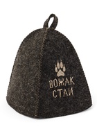 Шапка для бани и сауны с вышивкой «Вожак стаи», полиэфир 70%, шерсть 30%, серая, «Добропаровъ» - Фото 10