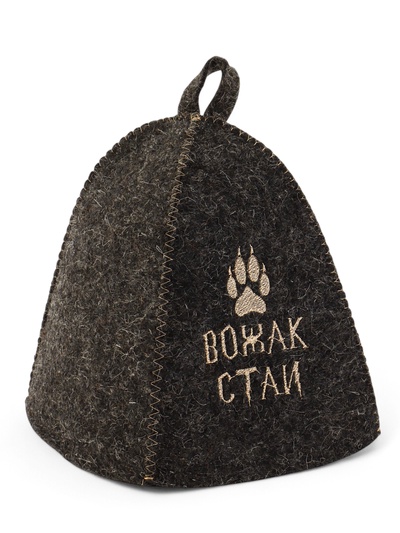 Шапка для бани и сауны с вышивкой «Вожак стаи», полиэфир, шерсть, серая, «Добропаровъ»