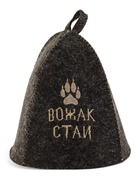 Шапка для бани и сауны с вышивкой «Вожак стаи», полиэфир 70%, шерсть 30%, серая, «Добропаровъ» - Фото 2