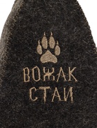 Шапка для бани и сауны с вышивкой «Вожак стаи», полиэфир 70%, шерсть 30%, серая, «Добропаровъ» - Фото 8
