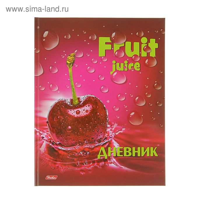 Дневник для 1-11 класса Fruit Juice, твердая обложка, 3D лак, 40 листов - Фото 1