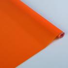 Пленка для цветов и подарков тонированный лак оранжевый 0.7 х 8.2 м, 40 мкм - фото 3236814