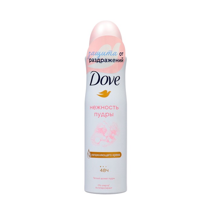 Антиперспирант Dove «Нежность пудры», аэрозоль, 150 мл - Фото 1