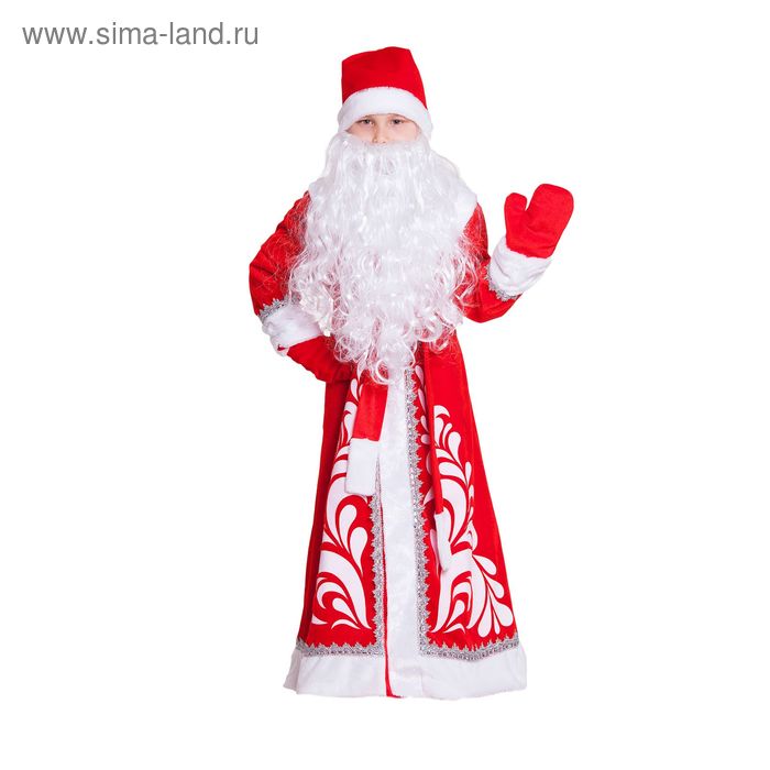 Детский карнавальный костюм "Дед Мороз" с узором, рост 122-128 см - Фото 1