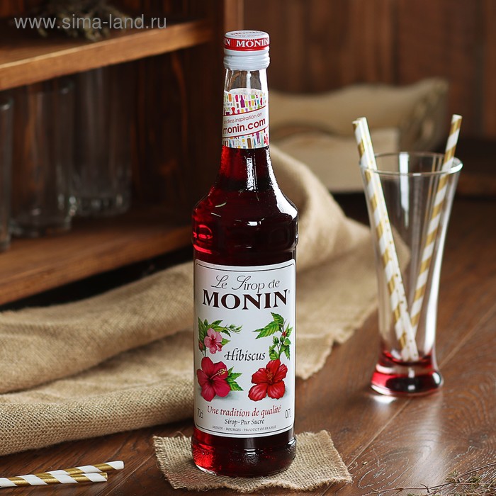 Сироп Monin Гибискус, 0.7 л - Фото 1