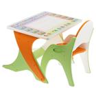 Комплект детской мебели «Буквы-цифры»: парта, стул, цвет эвкалипт-оранжевый - Фото 1