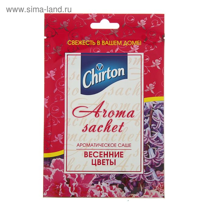 Ароматическое саше Chirton "Весенние Цветы", 15 г - Фото 1