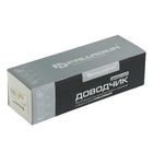 Доводчик дверной PALLADIUM 1060 ST, до 40-60 кг, цвет золото - Фото 2