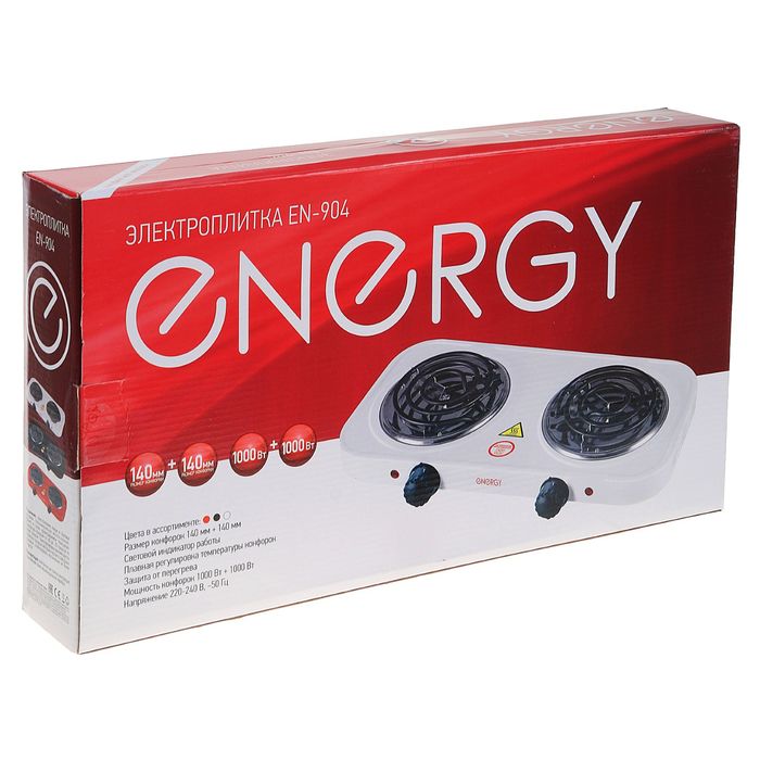 Электроплитка ENERGY EN-904, 2000 Вт, 2 конфорки 140 мм - фото 51769811 Электроплитка ENERGY EN-904, 2000 Вт, 2 конфорки 140 мм - фото 51769811