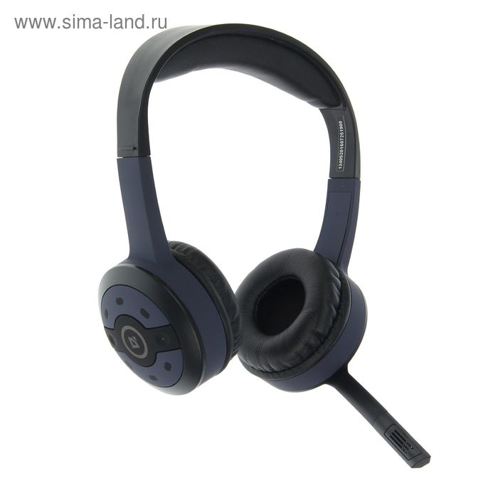 Наушники Defender FreeMotion B085, радио-беспроводные,накладные,микрофон,250 мАч,темно-синие - Фото 1