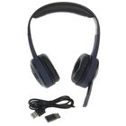 Наушники Defender FreeMotion B085, радио-беспроводные,накладные,микрофон,250 мАч,темно-синие - Фото 4