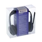 Наушники Defender FreeMotion B085, радио-беспроводные,накладные,микрофон,250 мАч,темно-синие - Фото 8