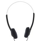 Наушники Defender Aura 99, компьютерные, микрофон, 85 дБ, 32 Ом, 3.5 мм, 1.8 м, чёрные - Фото 2