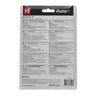 Наушники Defender Aura 99, компьютерные, микрофон, 85 дБ, 32 Ом, 3.5 мм, 1.8 м, чёрные - Фото 5