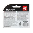 Наушники Defender Basic 618, вакуумные, 95 дБ, 32 Ом, Jack 3.5 мм, кабель 1.1 м, чёрные - Фото 3