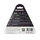 Микрофон Defender MIC-109, компьютерный, на прищепке, кабель 1.8 м, черный - Фото 8