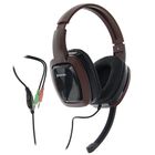 Наушники Defender Warhead G-250, игровые,полноразмерные,микрофон,3.5мм,2.5м,чёрно-коричневые - Фото 1