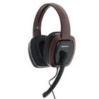 Наушники Defender Warhead G-250, игровые,полноразмерные,микрофон,3.5мм,2.5м,чёрно-коричневые - Фото 4