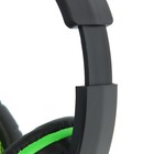Наушники Defender Warhead G-300, игровые, полноразмерные,микрофон, 3.5мм,2.5 м,чёрно-зеленые - Фото 4