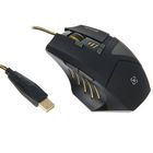 Мышь Defender Warhead GM-1760 игровая, проводная, оптическая, 2500 dpi, USB, черная - Фото 1