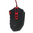 Мышь Redragon FireStorm, игровая, проводная, лазерная, ,19 кнопок, 16400 dpi, USB, черная - Фото 6