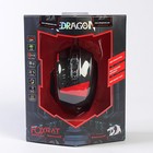 Мышь Redragon Foxbat, игровая, проводная, лазерная, 19 кнопок, 16400 dpi, USB,черно-красная - Фото 10