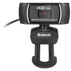 Веб-камера Defender G-lens 2597, 2 МП, 1280 х 720, HD720p, черная - Фото 3